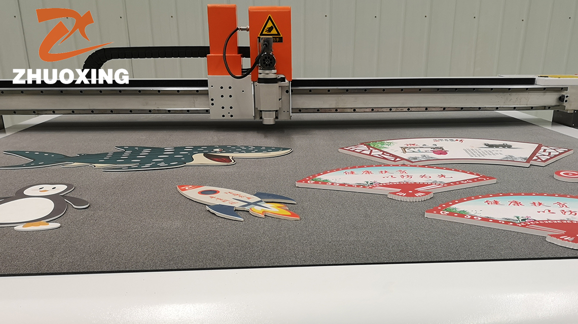 關(guān)于廣告材料你了解多少？(圖1)