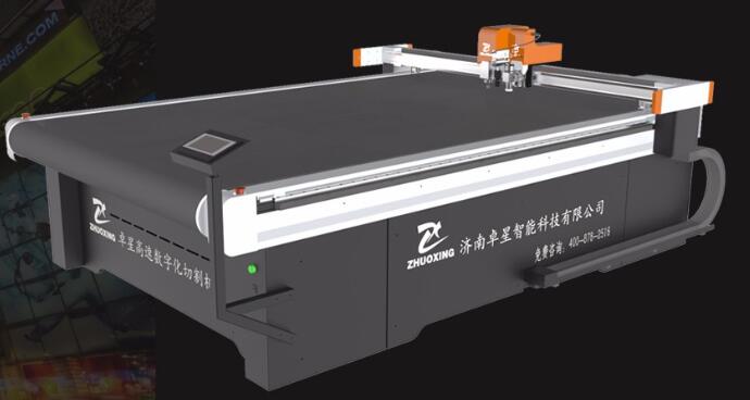 沙發(fā)切割機都有哪些特點(圖1)