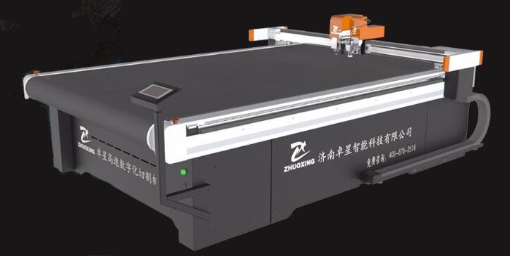 振動(dòng)刀切割機(jī) 振動(dòng)刀切割機(jī)