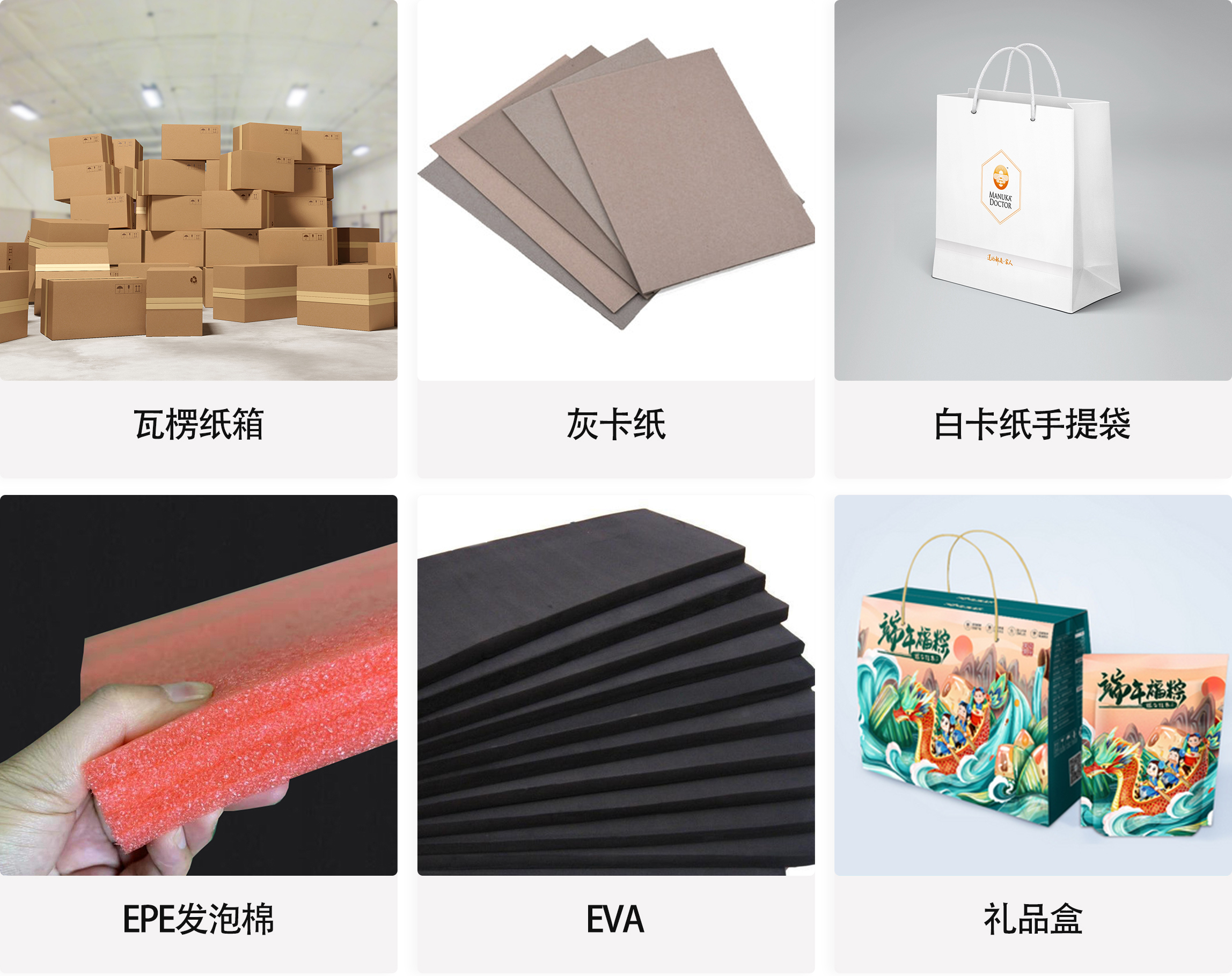 紙箱打樣機(jī)的優(yōu)勢(shì)：(圖2)